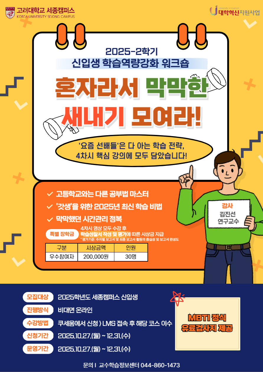 external_image external_image