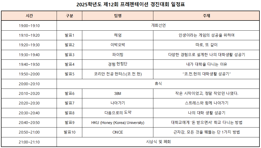 external_image external_image