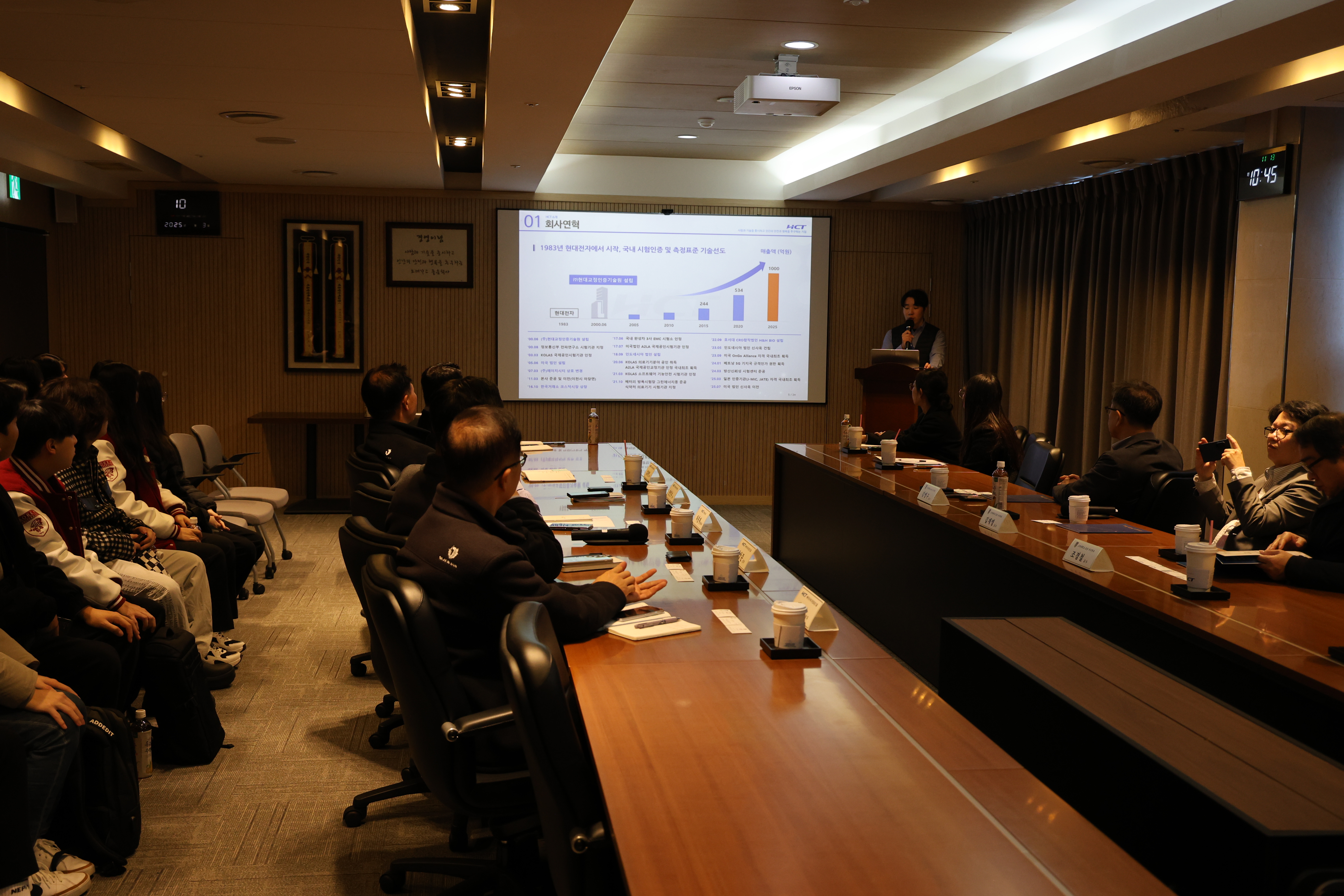 MOU_2.JPG 첨부 이미지